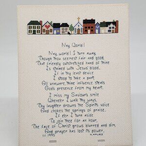 Cross Stitch Home Decor Prayer Poem Sampler With Colorful Houses 1995